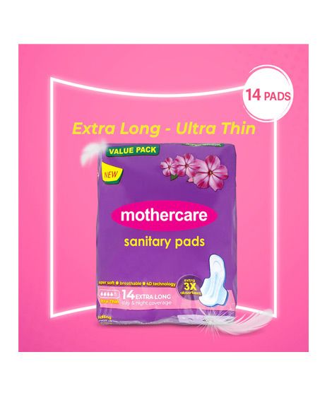 iShopping - Mothercare Ultra Thin 14 Extra Long Sanitary Pads