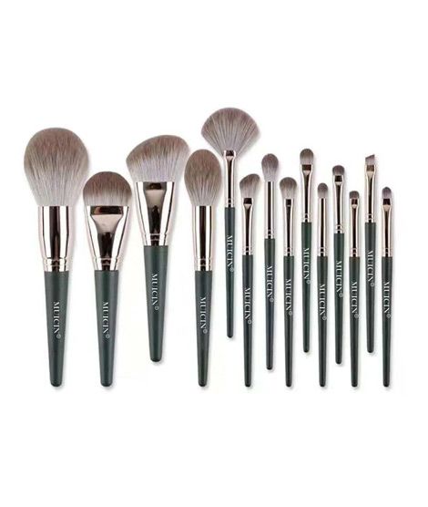 iShopping - Muicin Professional Makeup Brush Set With Leather Pouch - 14 Pieces