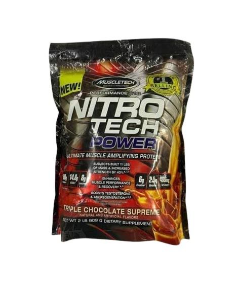 iShopping - Muscle Tech Nitro Tech Chocolate Powder - 1kg