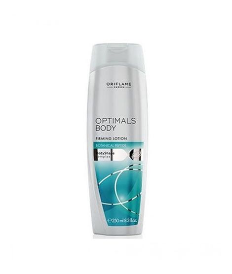 Oriflame Optimals Botanical Peptide Body Firming Lotion 250ml (31314)