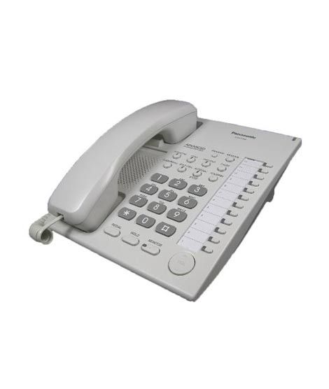 Panasonic Telephone White (KX-T7750)