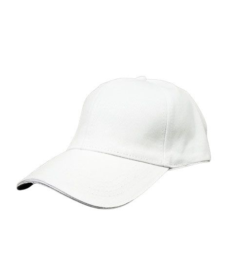 iShopping - King Hat & Caps Adjustable Plain Cap - White