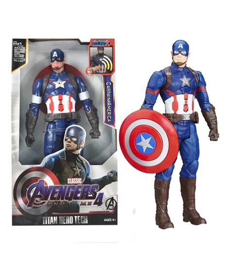 iShopping - Planet X Avengers Captain America Action Figure 11 inches (PX-10951)