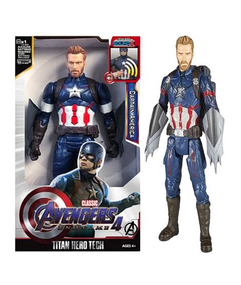 iShopping - Planet X Avengers Captain America Steven Rogers Action Figure 11 inches (PX-10952)