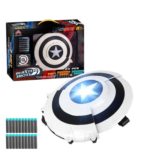 iShopping - Planet X Captain America Shield Launcher With 6 Darts (PX-11673)