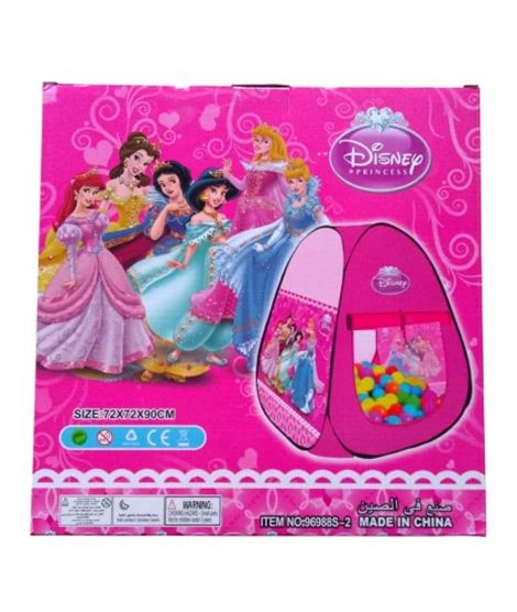 iShopping - Planet X Disney Princess Play Tent (PX-9467)