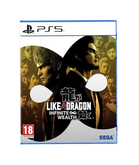 iShopping - Like A Dragon Infinite Wealth DVD Game For PS5