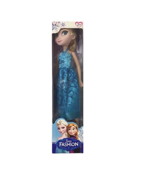 iShopping - Planet X Frozen Elsa Doll 9 inch (PX-10741)