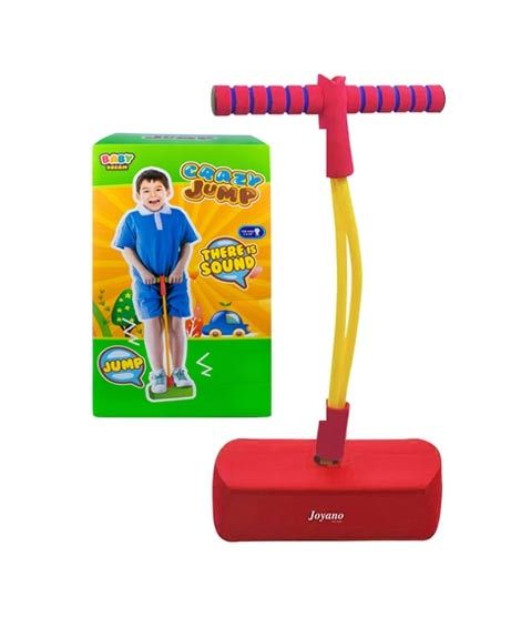 iShopping - Planet X Baby Dream Pogo Stick Bungee Jumper For Kids (PX-11363)