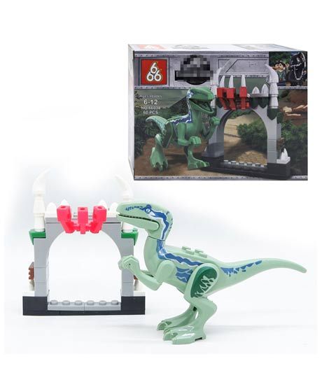 Planet X Jurassic Building Blocks Toy For Kids (PX-11516)