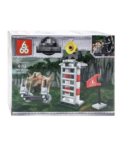 Planet X Jurassic Building Blocks Toy For Kids (PX-11517)