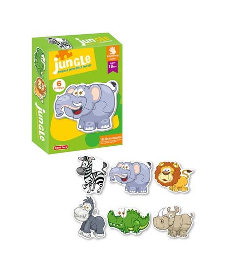 iShopping - Planet X Jungle 2 and 3 Piece Puzzle Set For Kids (PX-12140)