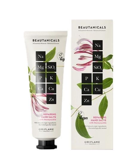 Oriflame Beautanicals Repairing Hand Salve 50ml (35893)