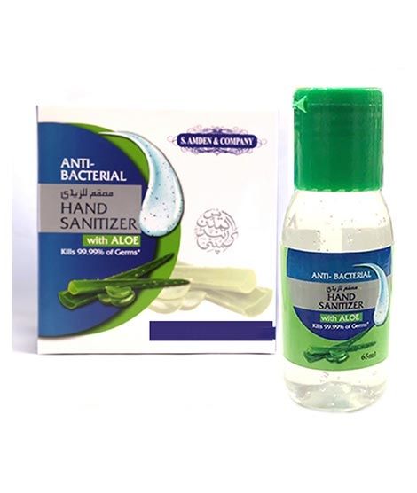 SAC Antibacterial Aloe Hand Sanitizer 60ml