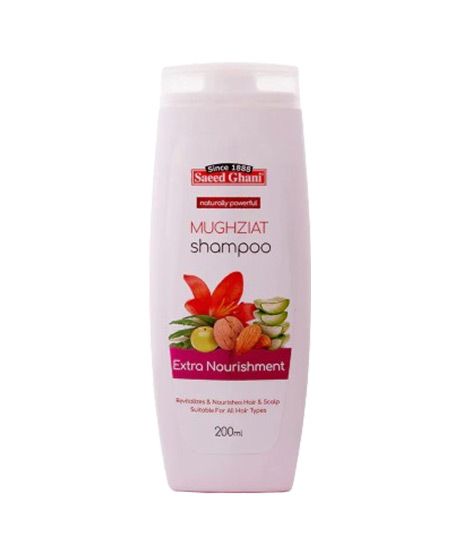 Saeed Ghani Mughziat Extra Nourishment Shampoo 200ml