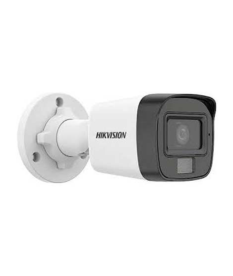 iShopping - Hikvision Smart Mini Bullet Camera With Mic