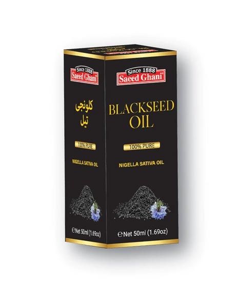 Saeed Ghani Black Seed (Kalonji) Oil 50Ml