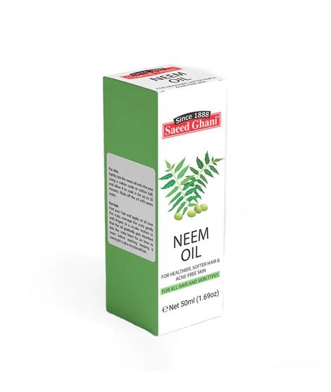 Saeed Ghani Neem Oil 50Ml