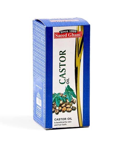 Saeed Ghani Castor Oil 50ml