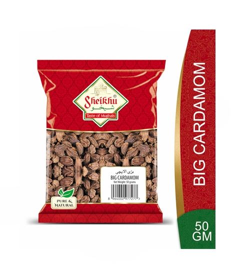 iShopping - Sheikhu Black Large Cardamom (Elaichi) 500gm