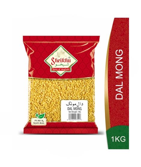 Sheikhu Daal Mong 1 kg