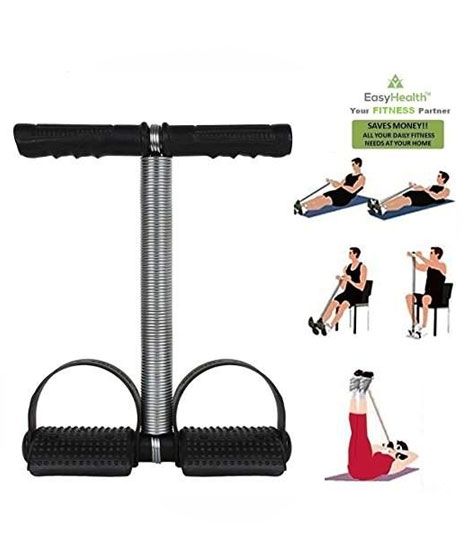 iShopping - Shop Zone Double Spring Tummy Trimmer