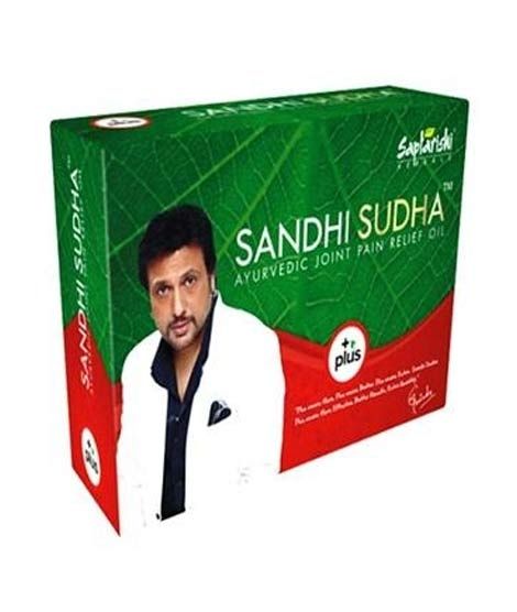 iShopping - Shop Zone Sandhi Sudha Pain Relief Oil Pack of 3 