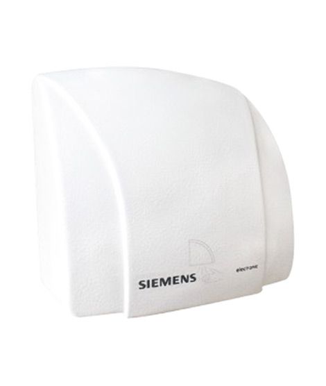 iShopping - Siemens Automatic Hand Dryer (TH-92001)