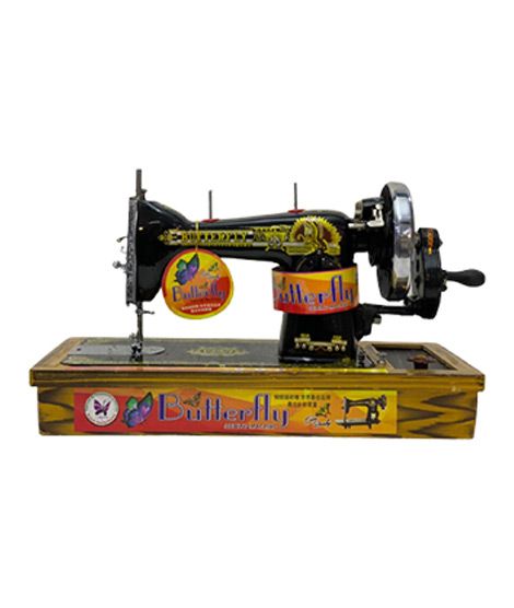 Singer Butterfly Heavy Duty Sewing Machine