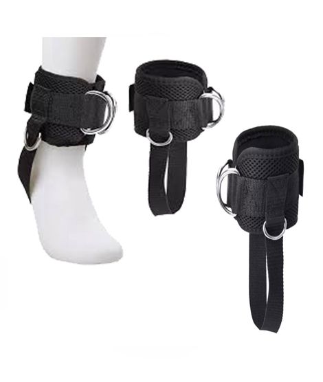 iShopping - SportsTime Weight Lifting Ankle Straps