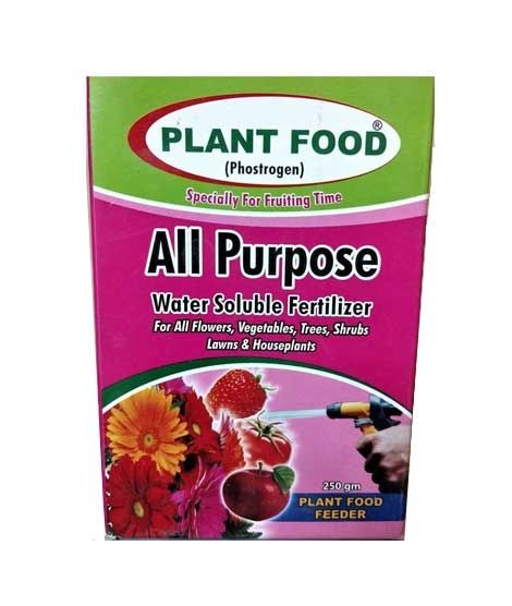 Subhani Seeds All Purpose Water Soluble Fertilizer 250gm