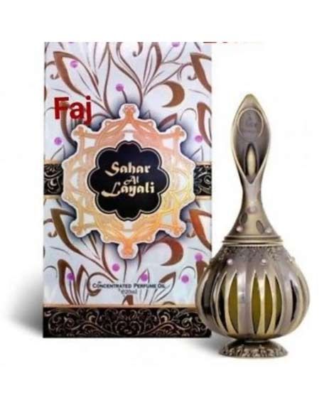 iShopping - Surrati Sahar Al layali Roll On Attar For Men - 20ml (201055110)