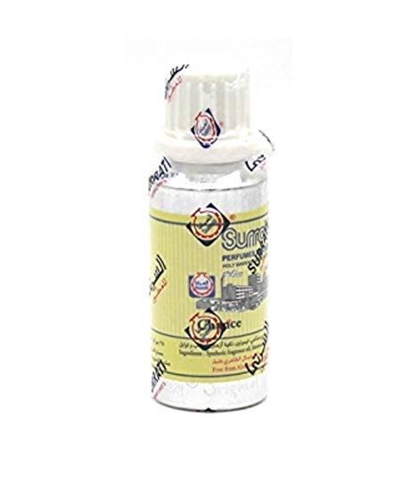 iShopping - Surrati Kalimat Attar For Men - 25g (011003006)