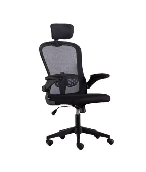 iShopping - Boost Thrive Office Chair