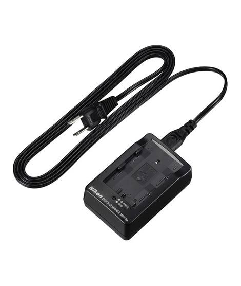 Nikon Quick Charger For Digital Camera Batteries (MH-18A)