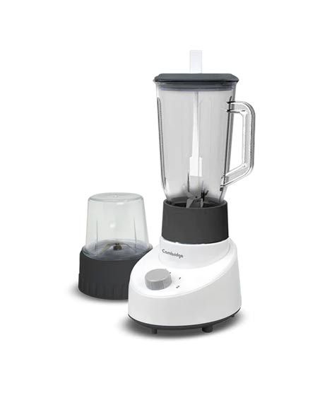 iShopping - Cambridge 3 in 1 Blender White (BL221MK2)