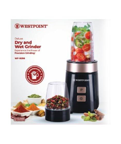 Westpoint Deluxe Dry and Grinder (WF-9298)