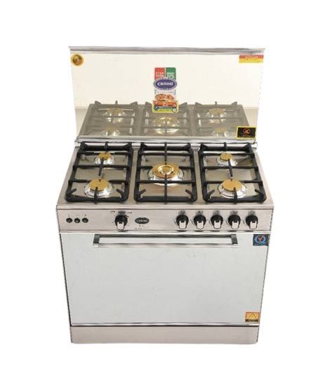 iShopping - Canon Cooking Range 5 Brass Burner (C-234)