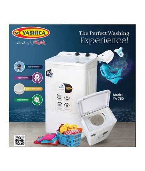 iShopping - Yashica Top Load Clothes Dryer Machine (YA-750)