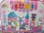 ToysRus 56 Pcs Building Block Set (0089)