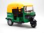 iShopping - Flashmart Auto Rickshaw Motor Tricycle