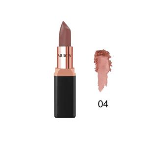 Muicin Hydrating Matte Lipstick (04)