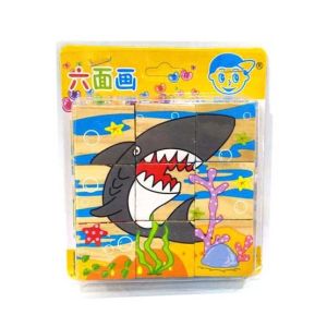 Planet X Sea World Animals Cubical Wooden Puzzle (PX-10241)