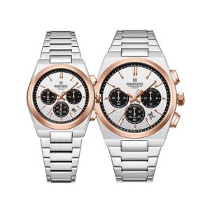 Naviforce Bond Chrono Watch For Couples Two Tone (NF-8048C-6)