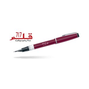 Dollar Urdu Calligraphy Fountain Pen 717