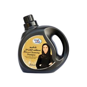 Cool & Cool Abaya Cleansing Shampoo 2 Liter (A613P)