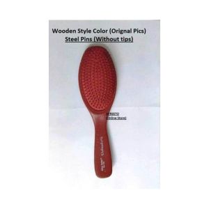 Afreeto Wooden Style Paddle Hair Brush