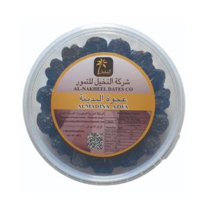 Al Nakheel Ajwa Dates 500gm