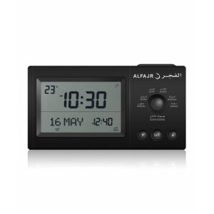 Al-Fajr Classic Table Clock Black (CT-11)