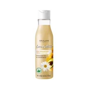 Oriflame Love Nature 2 in 1 Avocado Oil & Chamomile Hair Shampoo 250ml (32624)